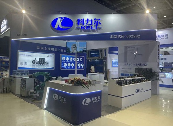 Die 25. Internationale Ausstellung für industrielle Automatisierungstechnik und -ausrüstung in China, Qingdao