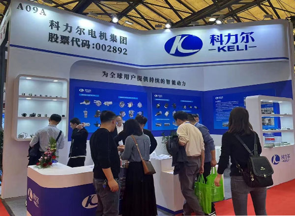 2023 China International 27. Ausstellung für Kleinmotorentechnologie und magnetische Materialtechnologie
