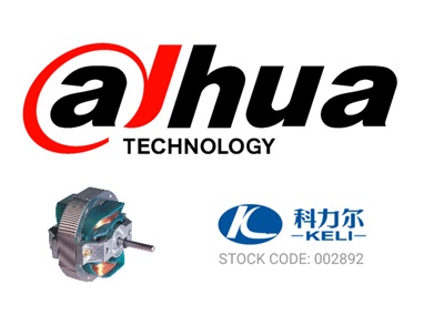 Glückwunsch! | Die Keli Motor Motion Control Division erhielt einen Großauftrag von Dahua Co., Ltd.